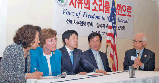 “한국정부, 북 인권법 통과시켜야”